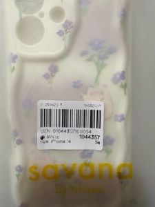 IPhone 16 - Savana - Floral Cat Case