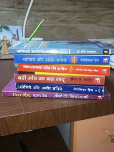 Mixed Self-Help Book Lot