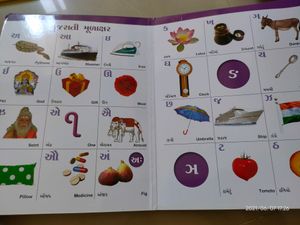 Kids Book