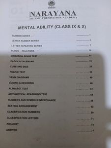 Class 9 Books