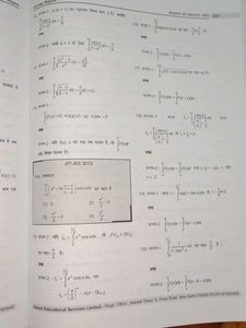 Aakash JEE Advanced 2020 Mathematics Book
