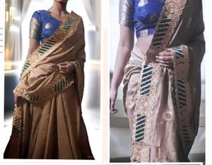 Beautiful Saree👑✨ + It's Blouse
