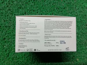 Secret Alchemist Calm Cream