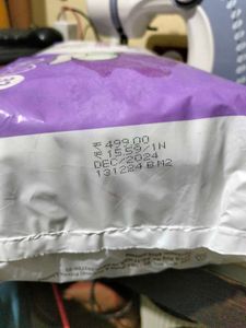 Unopened Packet Of Diaper Pants