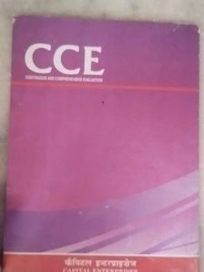 English Class 9