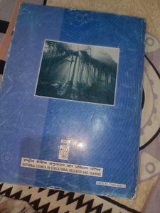 Class IX Science Textbook