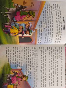 Children Story Books In Hindi