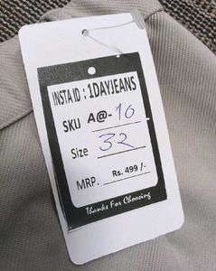 Korean Beige Pant For Women