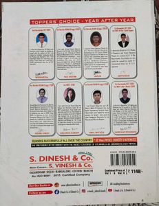 Karnataka CET Chemistry Textbooks - Vol. I &amp; II