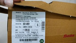 Bata Wedge With Box And Tag