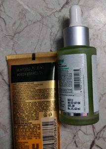 Suncream &amp; Face Serum