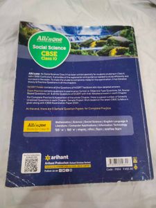 Class 10 CBSE All -In-one