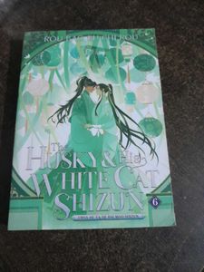 husky and his white cat shizun book set of 8