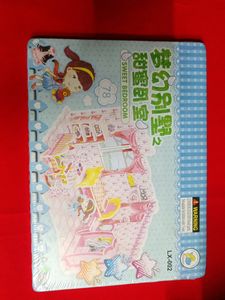 3D Puzzles