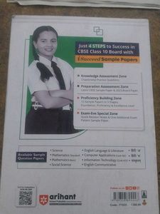 Arihant And Oswal Books
