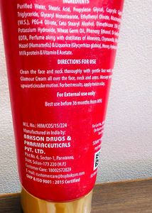 SUNNY HERBALS GLAMOUR CREAM -100GMS