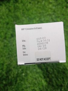 Cetaphil Moisturising Cream