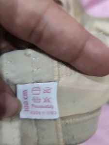 Seamless Bra Size 40D