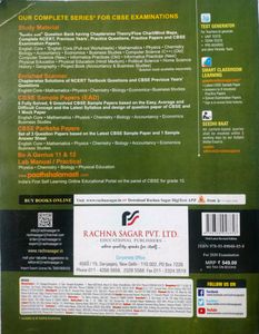 NCERT Physics Class 12th Solutions Book