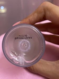 COSRX Snail Mucin Essence