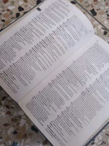 Oxford English Dictionary