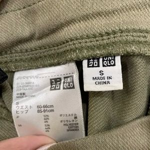 Uniqlo Brand New Jeggings