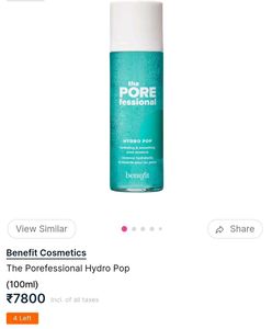 Benefit Cosmetics the POREfessional HYDRO POP