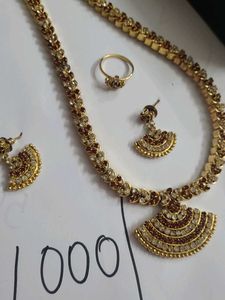 New Long Set