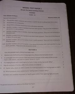 Class 9th Biology Reference Book