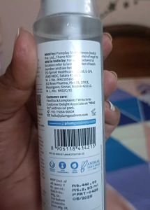 Plum Rice Water Toner