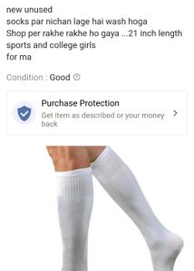 Socks