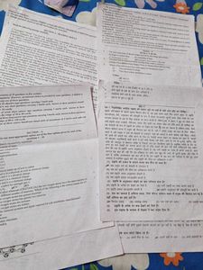 Sample Papers Of All Subjects  Class 9th