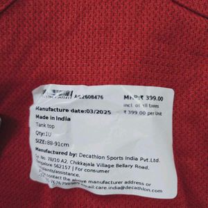 Decathlon Tarmak Red Tank Top