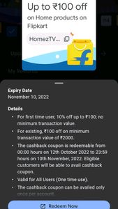 Flipkart Rs 100 voucher.