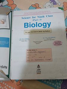 Science   S Chand   Biology Class 9