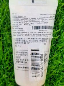 Belif Cleanser