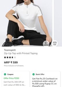 Teamspirit Ribbed T Shirt For Women