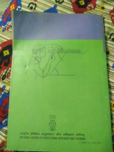 Class VII Mathematics Textbook