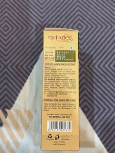 Kesh Kanti Advance Hair Oil