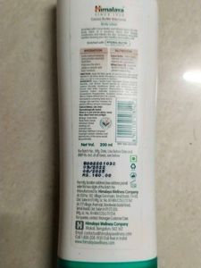 Himalaya Coca Butter Intensive Body Lotion