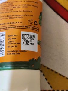 Vitamin C Gel Face Wash