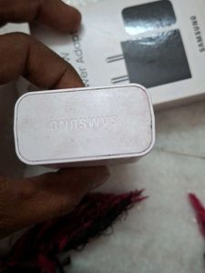 Samsung Adoptor