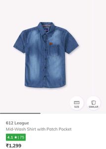 Boys Denim Shirt