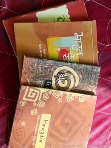 Ye Sab Book 200₹ Me Lelo