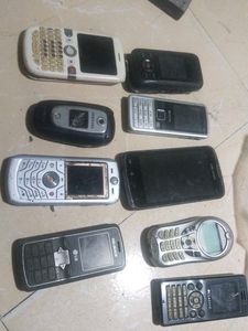 Vintage Cell Phone Collection