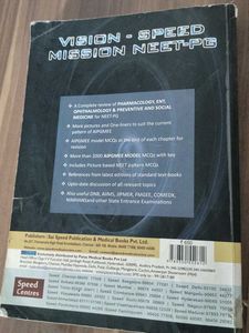 NEET-PG Manual Vol. 3