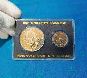 UNC Coin set 1972 Silver, 25 Years of Independence
