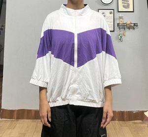 Oversized Colorblock Jacket.
