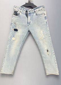 Distressed Light Wash Jeans