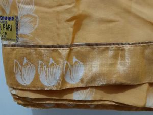 Elegant Yellow Floral Saree